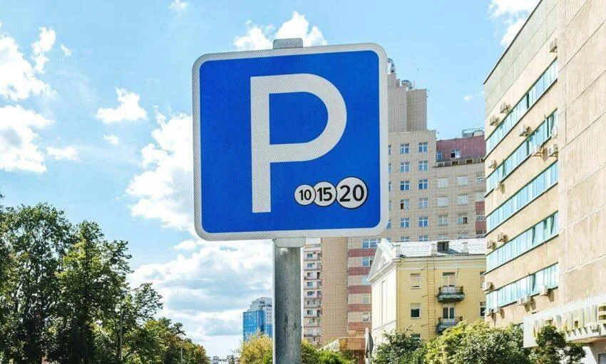 Пять новых платных парковок откроют в Калининграде