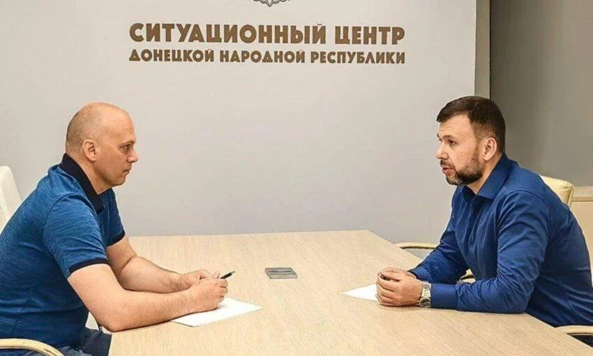 Алексей Беспрозванных встретился с главой ДНР Денисом Пушилиным