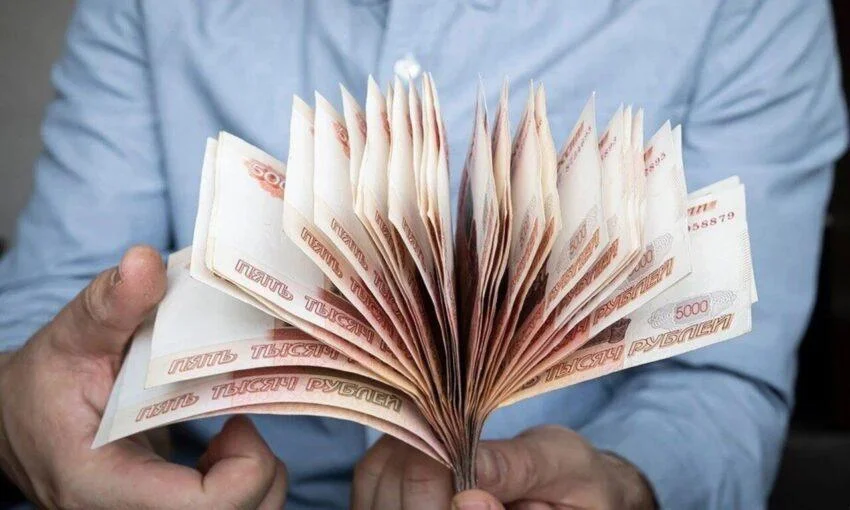 Для счастья россиянам нужно 257 тысяч в месяц