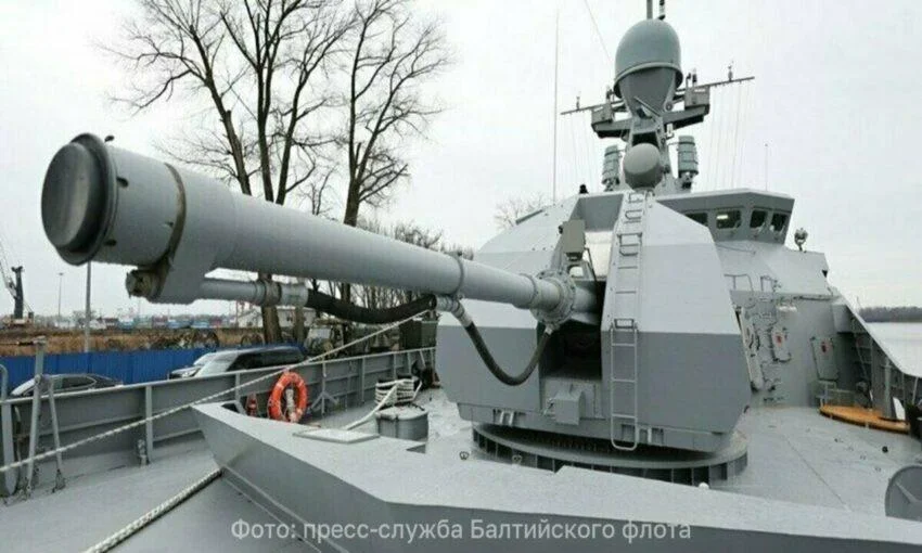 В Балтийский флот зачислили новый малый ракетный корабль «Ставрополь»