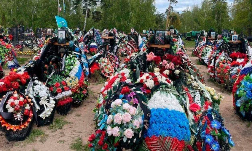 Как минимум 1146 жителей Калининградской области погибли на СВО