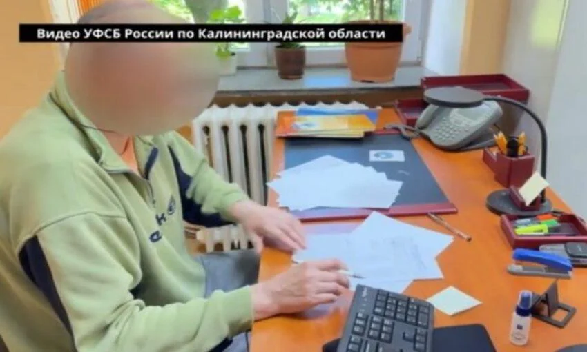 Задержанным сотрудником правительства оказался руководитель отдела по вопросам правопорядка Владимир Литвинов