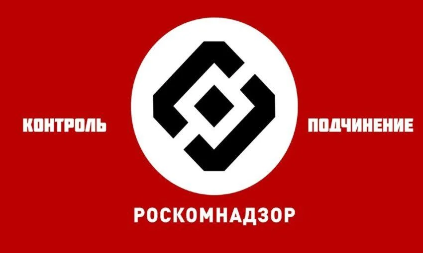 Блокировка звонков в Telegram и WhatsApp сократила вызовы мошенников на 40%, сообщили в РКН