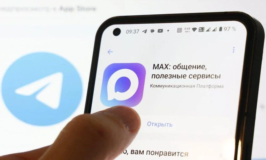 Россияне не читают каналы в MAX