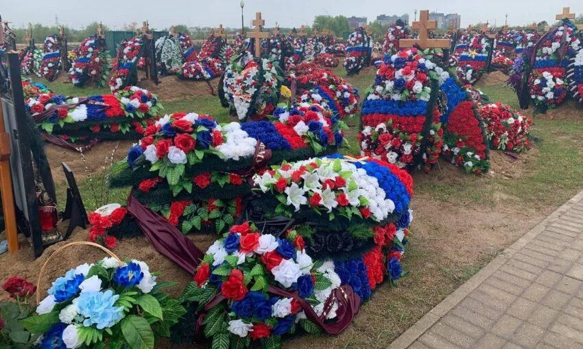 Как минимум 1311 жителей Калининградской области погибли на СВО
