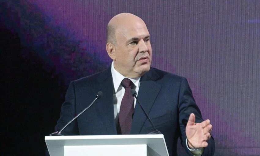 Мишустин потребовал полностью «прикрутить» Госуслуги к мессенджеру Max