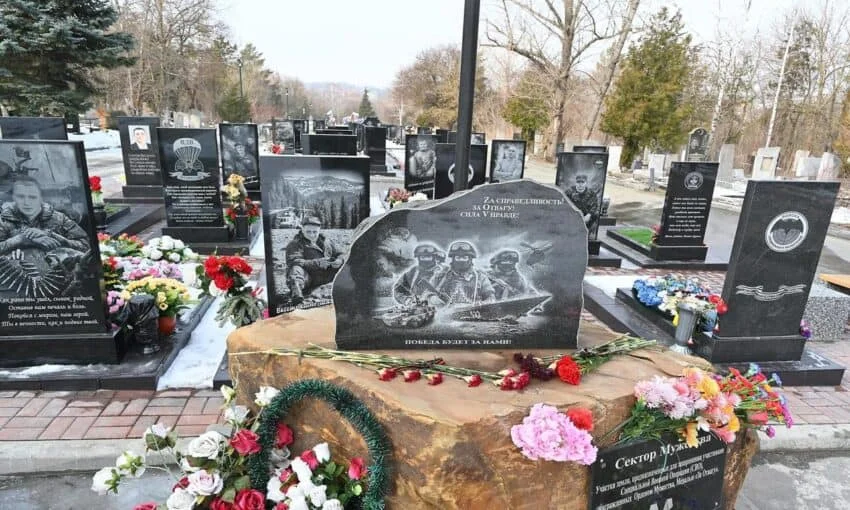 Как минимум 1434 жителей Калининградской области погибли на СВО