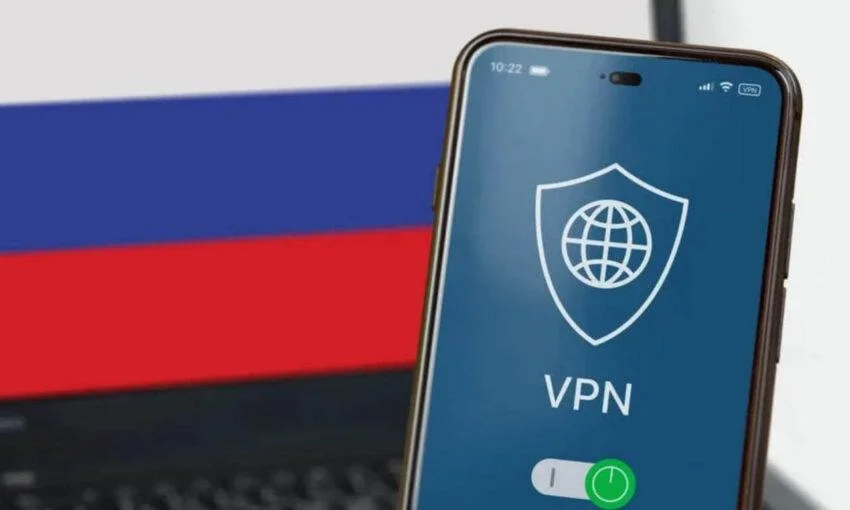 Минцифры Калининградской области заказало VPN на 22,6 млн рублей
