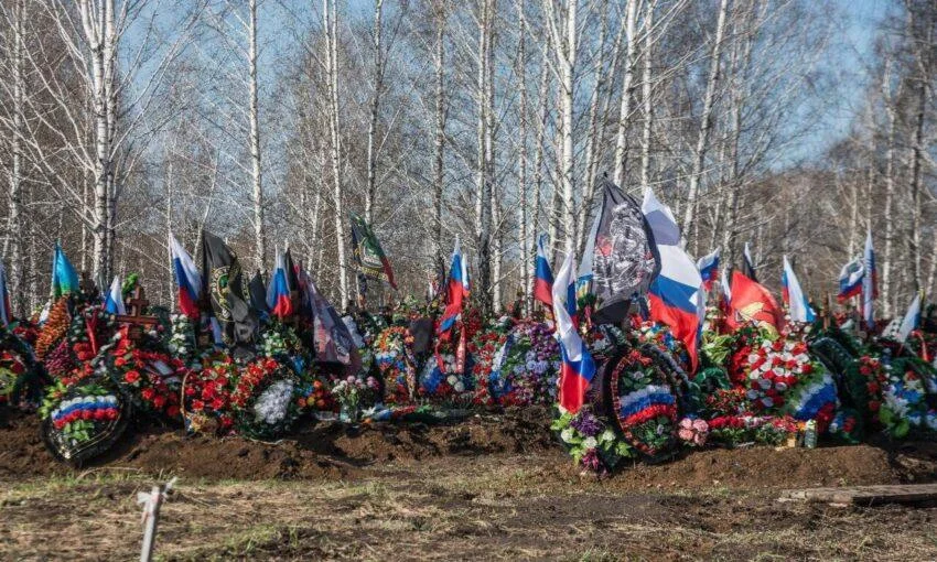 Как&nbsp;минимум 1455 жителей Калининградской области погибли на&nbsp;СВО