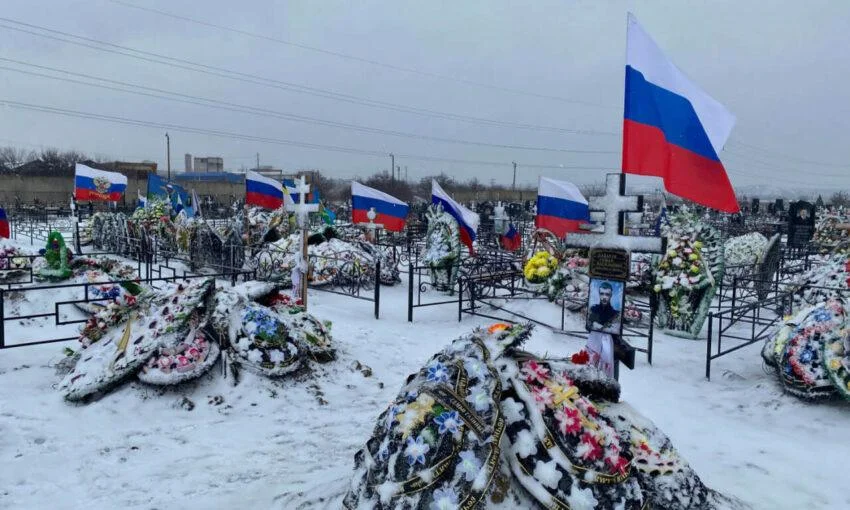 Как&nbsp;минимум 1493 жителей Калининградской области погибли на&nbsp;СВО