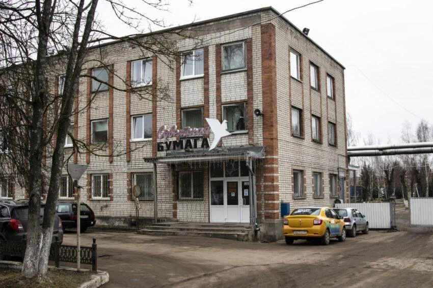 Кризис в&nbsp;Советске: Производитель бумаги «Атлас‑Маркет» на&nbsp;грани закрытия