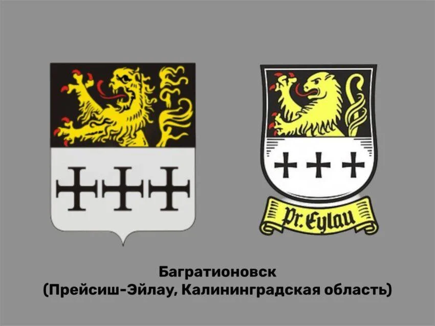 Инициатива Мединского убрать &laquo;германские элементы&raquo;: важнее решение актуальных проблем Калининграда