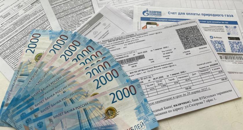 Тарифы ЖКХ&nbsp;в&nbsp;России вырастут ещё&nbsp;на&nbsp;36% к&nbsp;2029&nbsp;году: сколько будут платить жители Калининграда