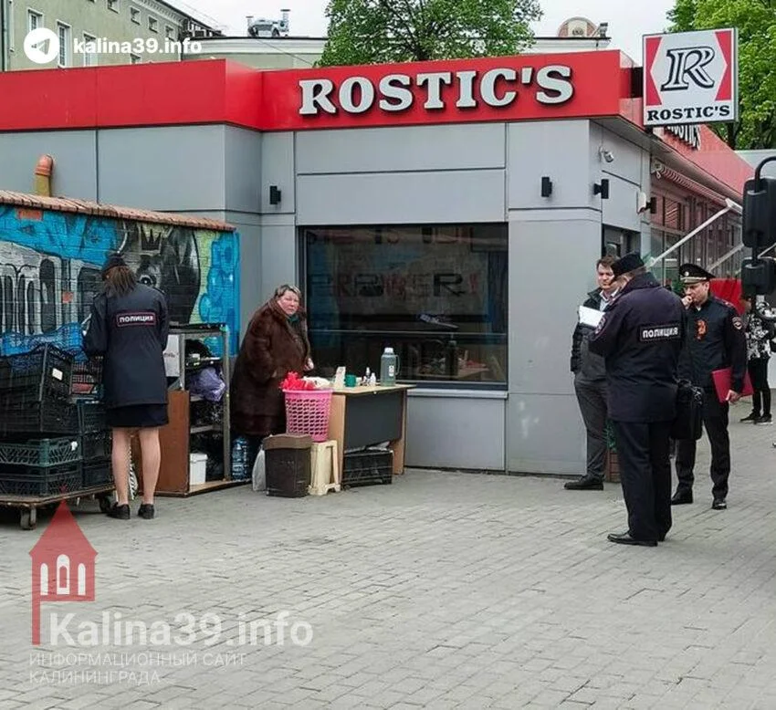 В&nbsp;Калининграде семеро полицейских пришли выселять продавщицу овощей