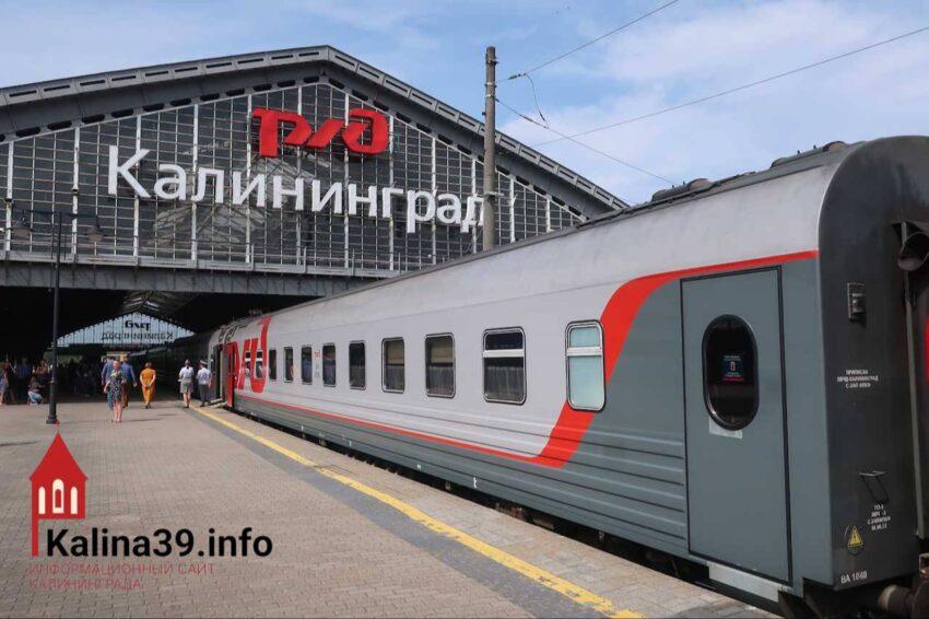 В&nbsp;Калининградской области хлеб за&nbsp;год&nbsp;подорожал почти на&nbsp;12%